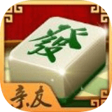 星悦广西麻将