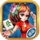 九九山城麻将