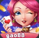 一亿棋牌ios版