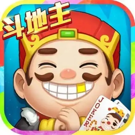 炮炮斗地主每天6元救济金