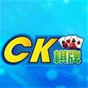 炸三张金花单机版棋牌