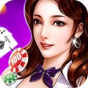 炸金花满10元入场
