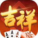 吉祥麻将填大坑免费版