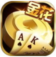 炸金花app手机版
