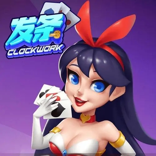凤舞九州棋牌