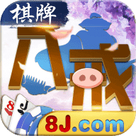红旗棋牌