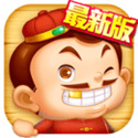 免费四川熊猫麻将