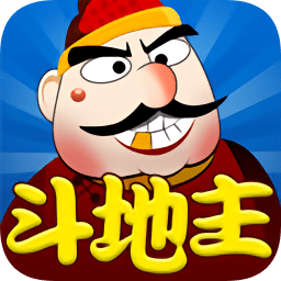 大玩家斗地主旧版本