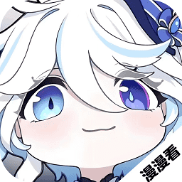 漫漫国