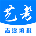 艺考志愿填报