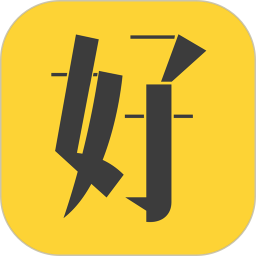 好身材pro