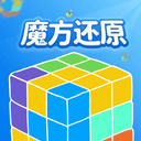 魔方还原公式