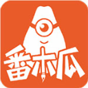 番木瓜