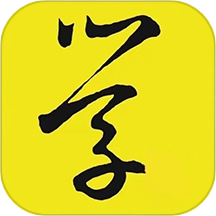 卫学题库