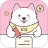 阿兜记账