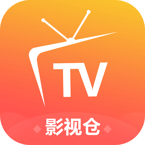 毒盒影视仓电视版