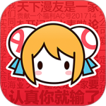 acfun旧版本