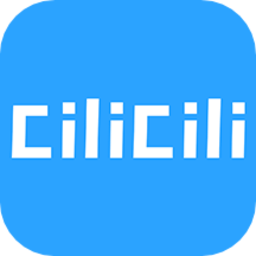 CliCli动漫最新版
