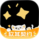 星野