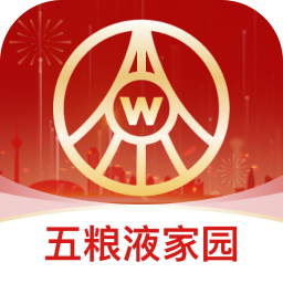 五粮液家园