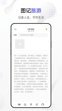 Dog出游截图2