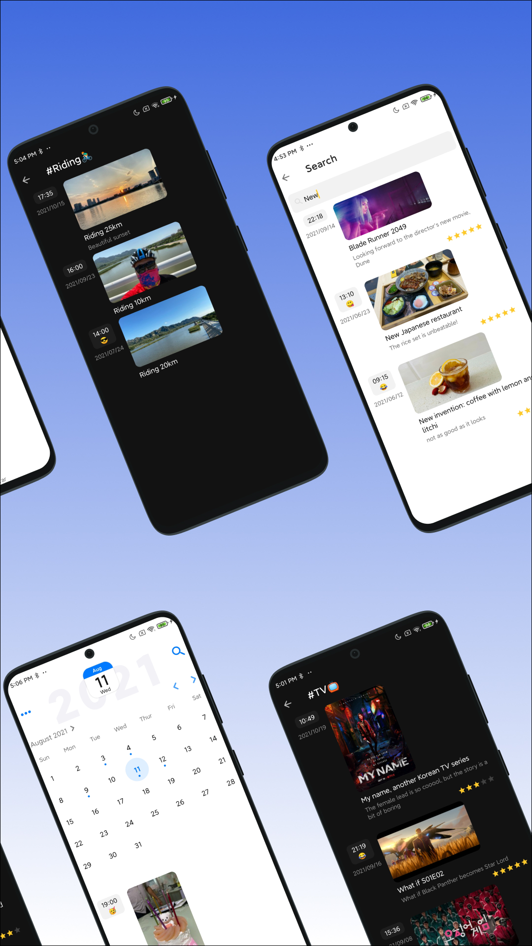 极简日记截图4