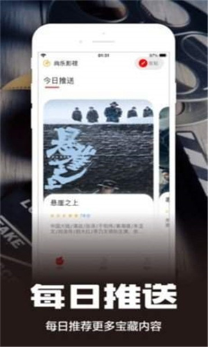 糟老头截图2