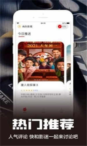 糟老头截图4