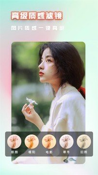 多萌截图1
