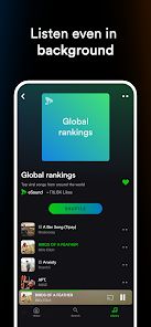 eSound截图3