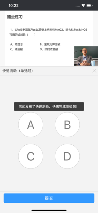 无限宝截图4