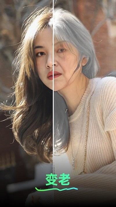 多美相机截图1