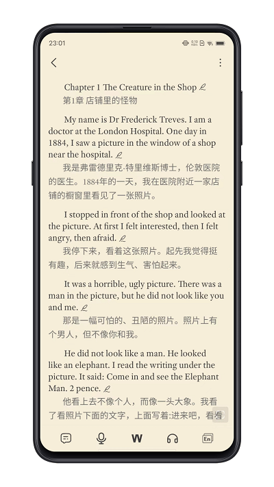 每日英语练习截图1