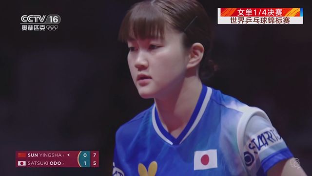星火电视截图1
