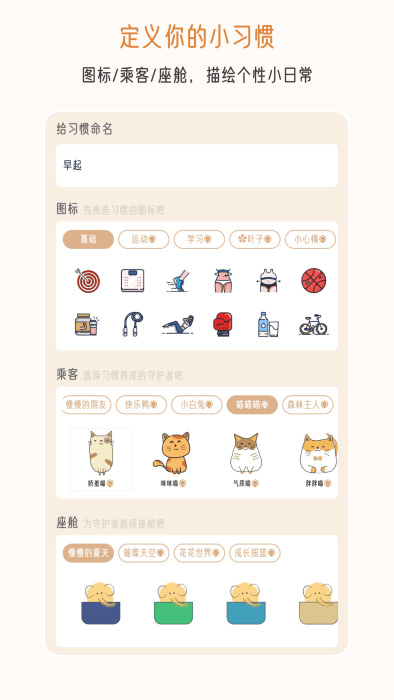 不枯日常截图2