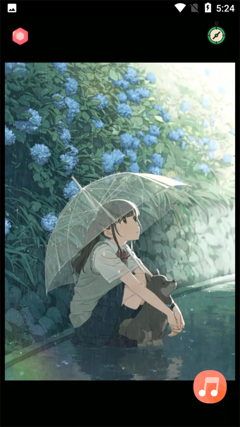 漫芽糖助眠截图1