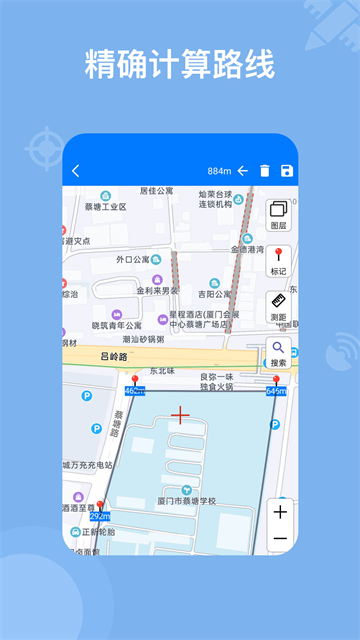 奥维地图截图2