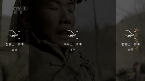 千寻影视截图2