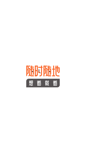 小狗漫画截图2