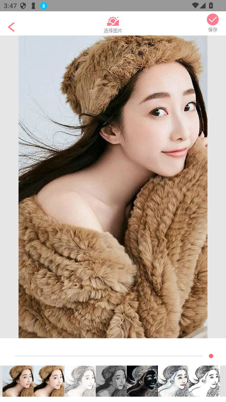 动漫相机截图1