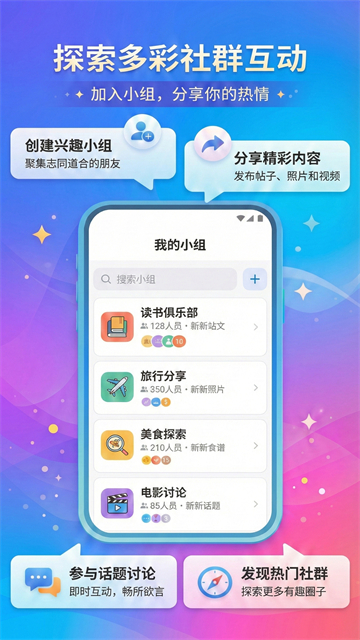 城通网盘截图4