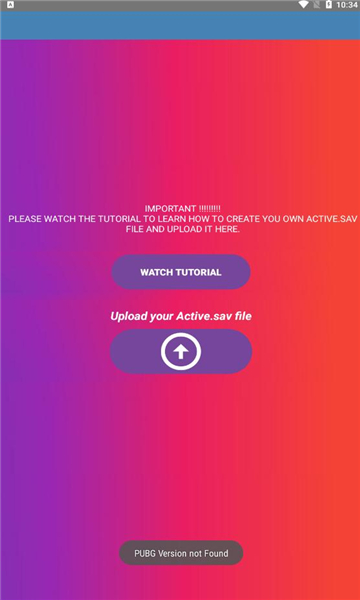 故来工具箱截图1