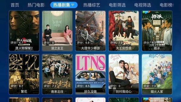 拾光宝盒截图1