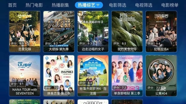 拾光宝盒截图2