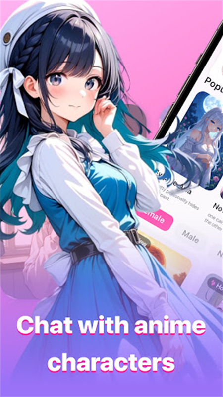MeetX AI截图1
