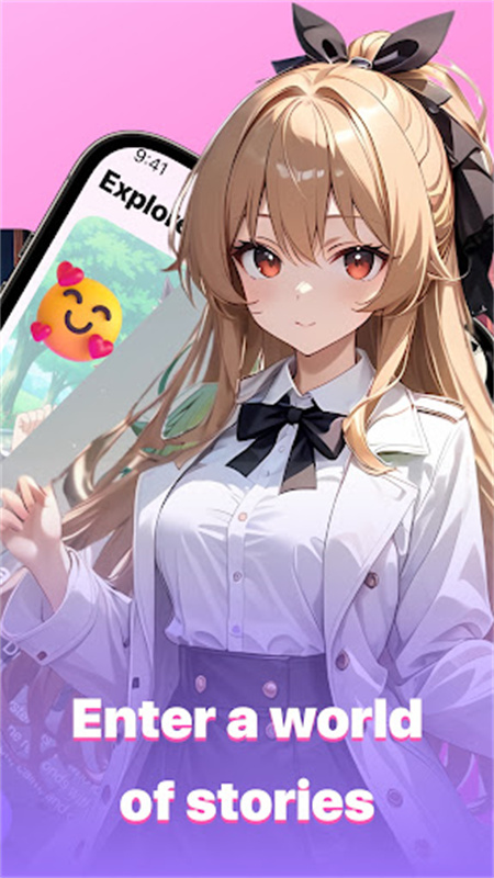 MeetX AI截图2