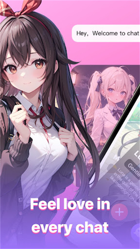 MeetX AI截图4