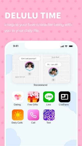 BimoBimo最新版截图2