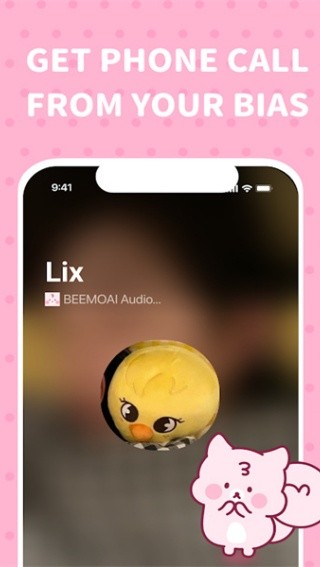 BimoBimo最新版截图4