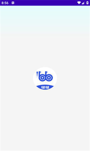 BOBO浏览器黑色版本截图2